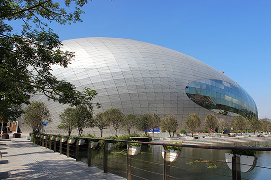 Shenzhen Nanshan Poly Theater