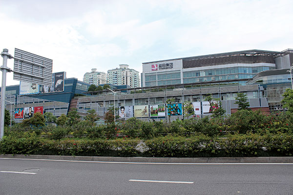 Yitian Holiday Plaza Metro Window of the World Station Underground Commercial Ventilation and Air Conditioning Project