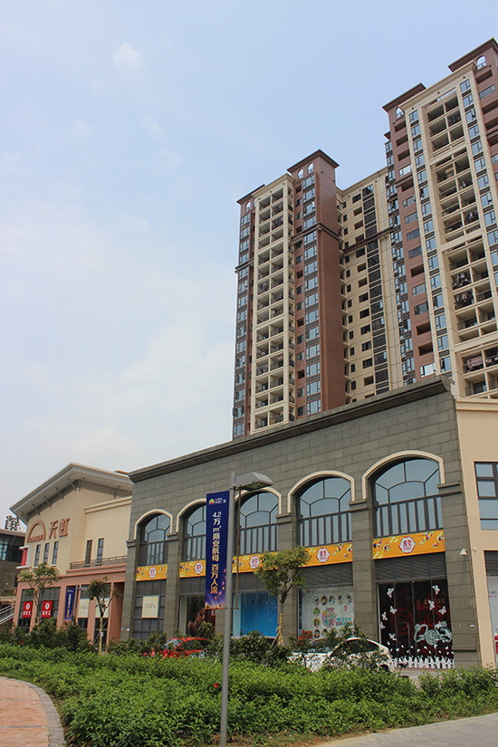 Shum Yip Dongsheng Times Garden (Phase I) air-conditioning system installation project