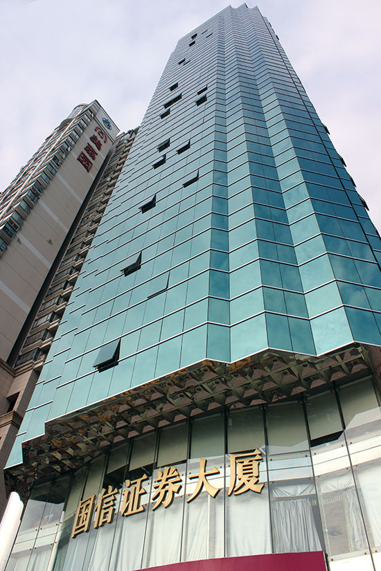 Shum Yip Dongsheng Times Garden (Phase I) air-conditioning system installation project