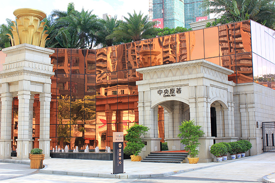 Hezheng Central Original Air Conditioning Project