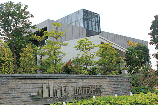 Huizhou Fangzhi Longhu Bay (Phase I) Club and Model House Air Conditioning Project