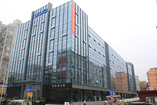 Shenzhen BBK Building Air Conditioning Procurement and Installation Project