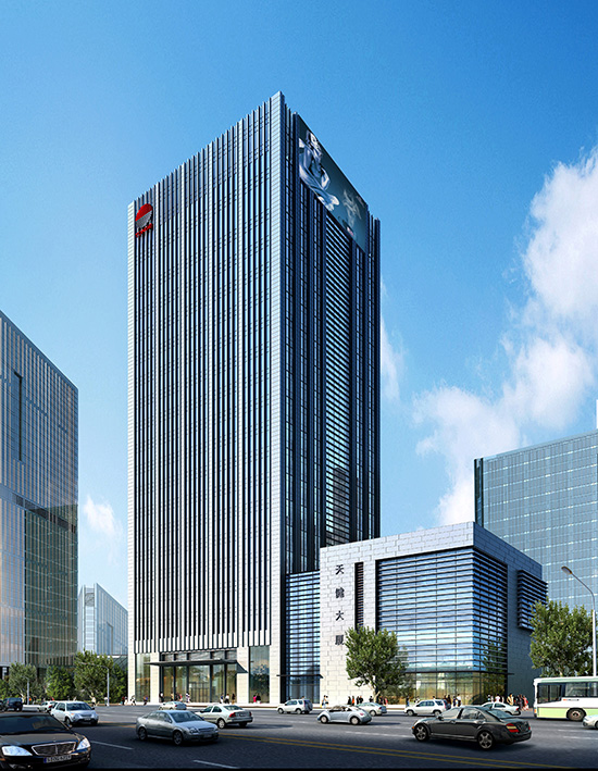 Air conditioning project of Tianjian Building Tower