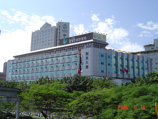 City Inn Xinqiao Store air-conditioning project