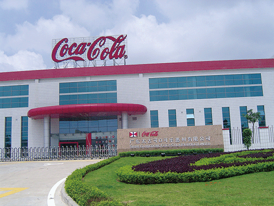 Huizhou Coca-Cola workshop air conditioning and power distribution project