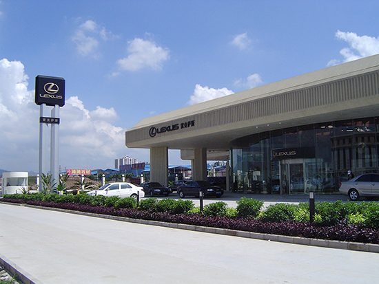 Lexus Automobile Showroom Air Conditioning Engineering, Electrical Engineering