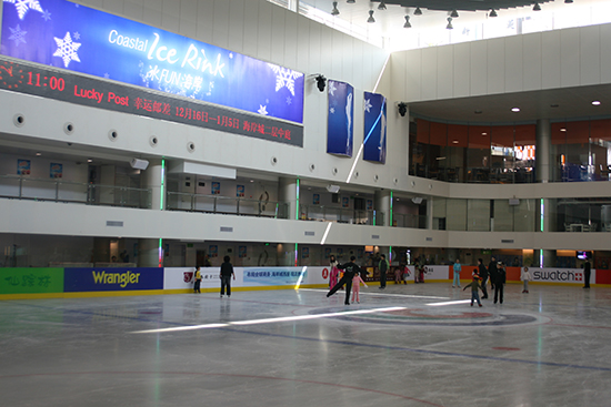 Shenzhen Coastal City Ice Rink Refrigeration System Installation Project