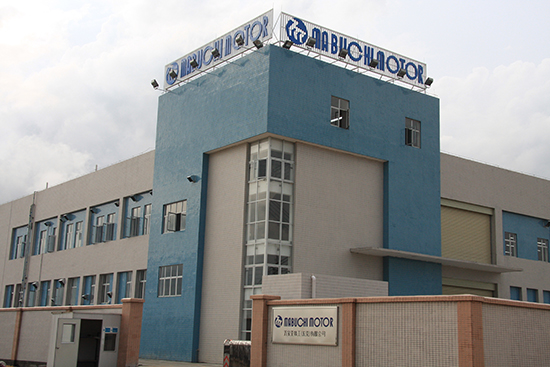 Mabuchi Seiko (Dongguan) Co., Ltd. LDM new building interior decoration and mechanical and electrical engineering