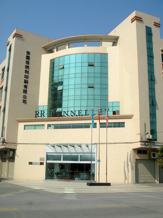 RRD Printing Co., Ltd. plant purification project