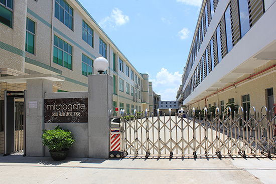 Shenzhen Maijie Microelectronics Technology Co., Ltd. plant equipment purchase and sale and purification air conditioning installation project