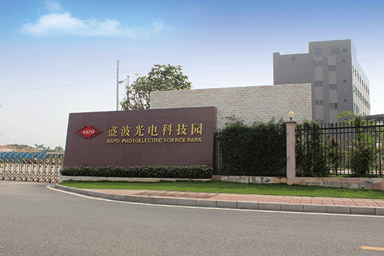 Shenzhen Shengbo Optoelectronics Technology Co., Ltd. 5# line, 2# line purification and decoration project