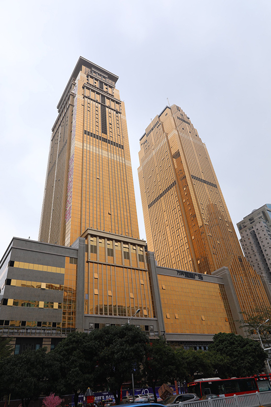 Zhengshun Plaza