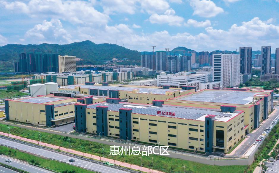 Huizhou EVE C7 building mechanical and electrical interior decoration project