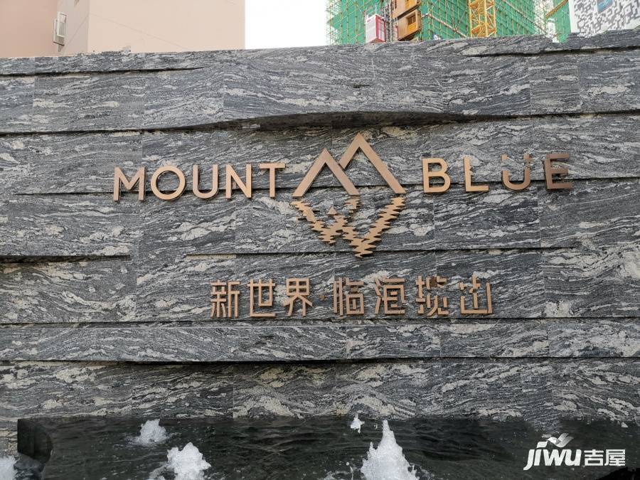 Linhai Lanshan multi-line project