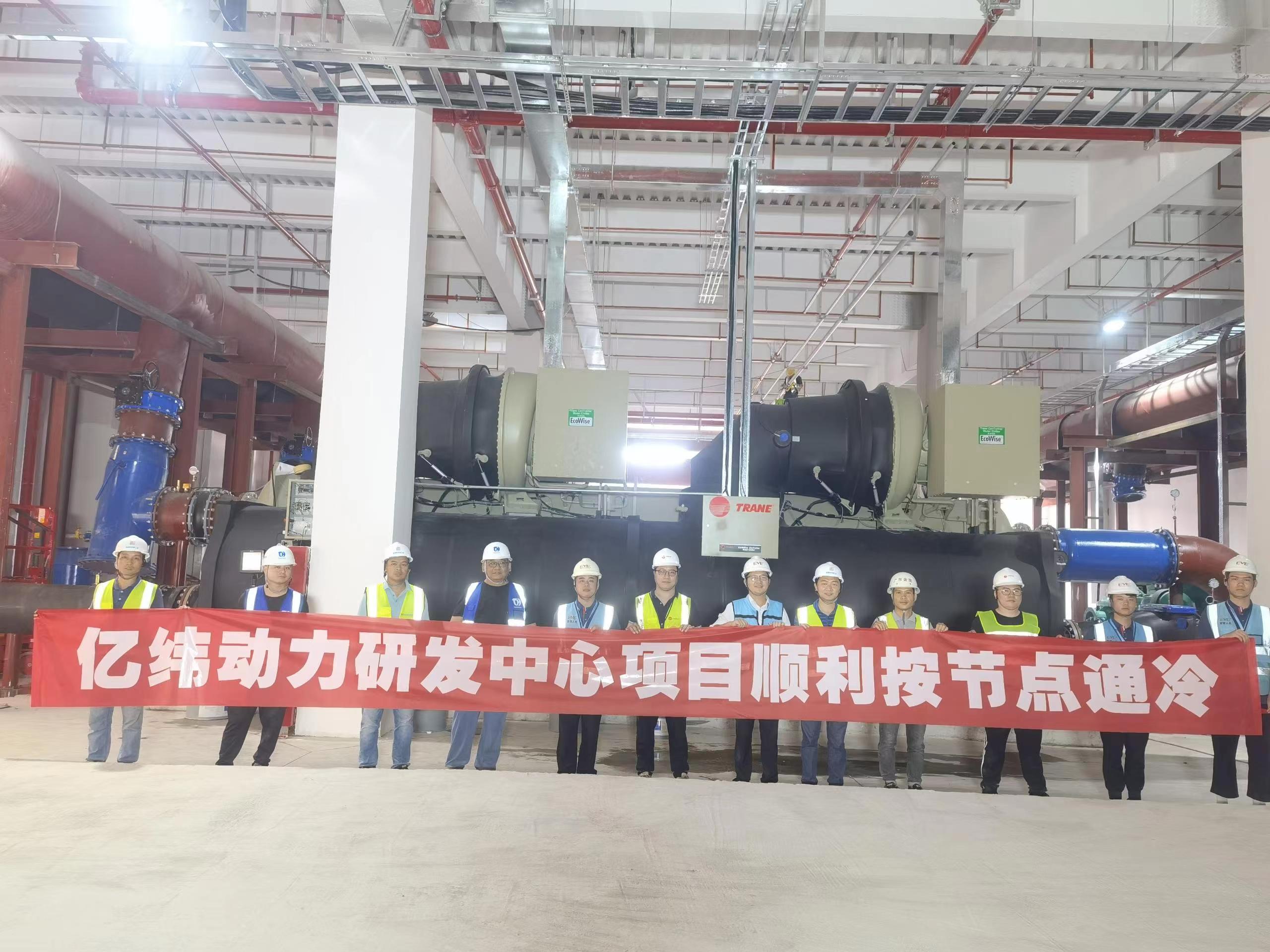 惠州亿纬动力研发中心2.jpg