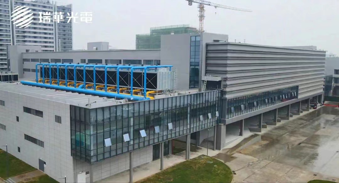 深圳楚浩——瑞丰光电MiniMicro LED湖北生产基地瑞华光电一期项目竣工-2.jpg